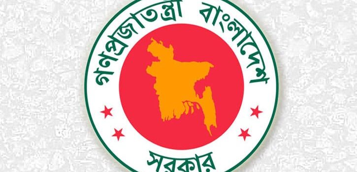 জুলাই ঘোষণাপত্রের খসড়া চূড়ান্ত, ৫ আগস্ট বিকেলে উপস্থাপন
