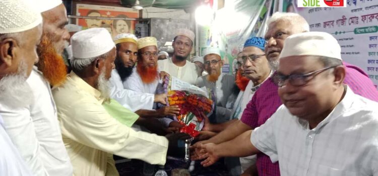 কলাপাড়া পৌর ওলামা দলের কর্মী সভা অনুষ্ঠিত