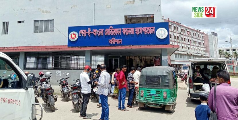 সুচিকিৎসায় শেবাচিম হাসপাতাল কর্তৃপক্ষের কর্ম পরিকল্পনা