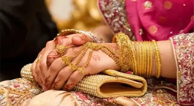 স্বর্ণের দাম বাড়ল ভরি ১৭৫৭৮৮ টাকা