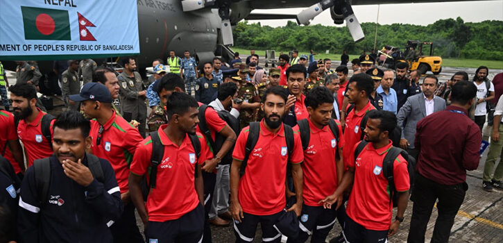 নেপালের অস্থিরতা পেরিয়ে বাংলাদেশের জয়