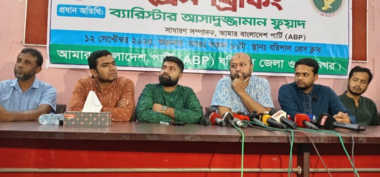 ডাকসু আগামী দিনের রাজনীতির একটি নির্বাচনী গ্রামার আমাদের হাতে তুলে দিয়েছে : ফুয়াদ