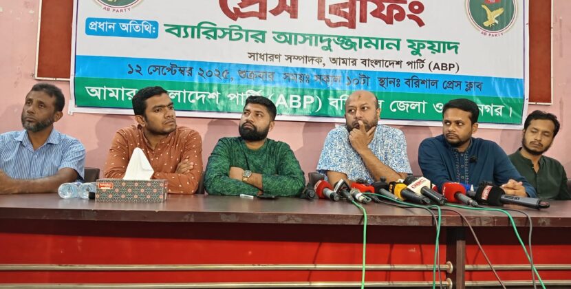 ডাকসু আগামী দিনের রাজনীতির একটি নির্বাচনী গ্রামার আমাদের হাতে তুলে দিয়েছে : ফুয়াদ