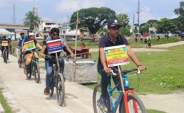 গণহত্যা, ধ্বংস এবং বিশৃঙ্খলার বিরুদ্ধে শিক্ষার্থীদের সাইকেল র্যালী