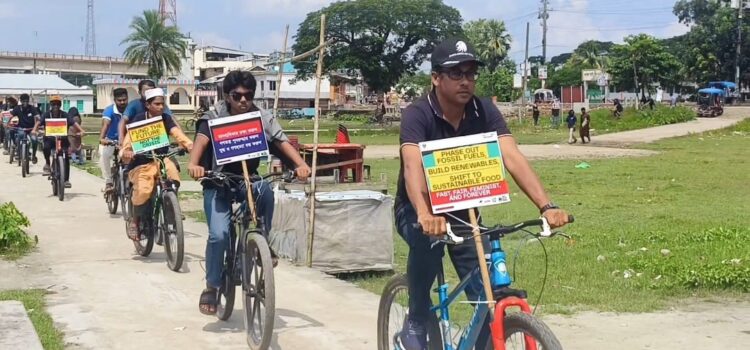 গণহত্যা, ধ্বংস এবং বিশৃঙ্খলার বিরুদ্ধে শিক্ষার্থীদের সাইকেল র্যালী