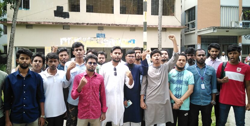 দ্রুত বাকসু নির্বাচনের দাবি শিক্ষার্থীদের
