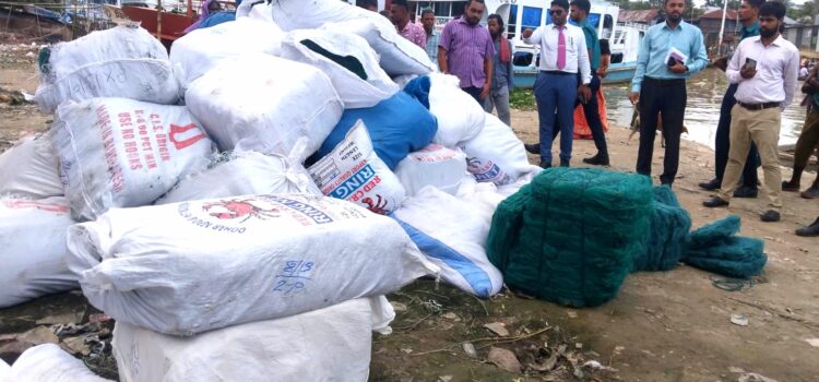 বরিশালে ৪৫০ পিস নিষিদ্ধ কারেন্ট জাল ও ৬০০ পিস অবৈধ চায়না দুয়ারী জাল উদ্ধার