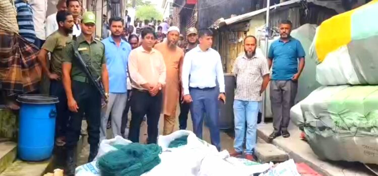 কলাপাড়ায় ২ লাখ মিটার কারেন্ট জাল ও ১৩শ’ পিচ চায়না দুয়ারী জাল জব্দ