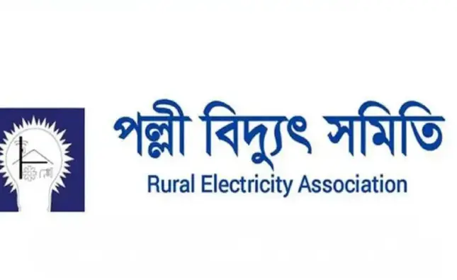 বিদ্যুৎ বিপর্যয়ের শঙ্কা, অনির্দিষ্টকালের গণছুটি ঘোষণা পবিস কর্মীদের