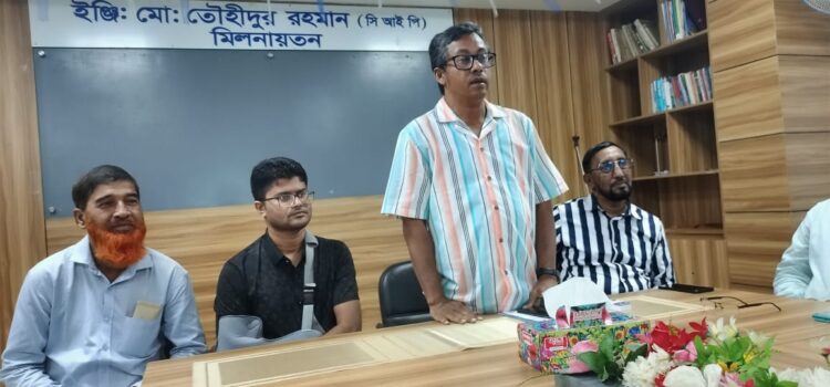 কলাপাড়ায় সাংবাদিকদের সাথে শিক্ষক নেতৃবৃন্দের মতবিনিময় সভা