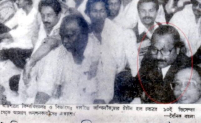 আজ এ্যাড: শাহ আলম খান’র ৩৬ তম মৃত্যু বার্ষিকী  বরিশাল