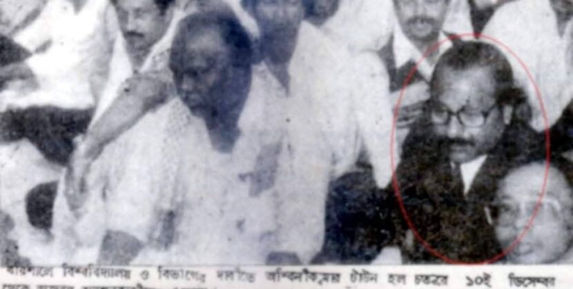 আজ এ্যাড: শাহ আলম খান’র ৩৬ তম মৃত্যু বার্ষিকী  বরিশাল