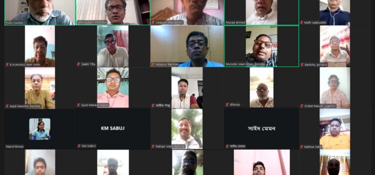 তৃণমূলে নিরবচ্ছিন্ন ওষুধ সরবরাহ পারে উচ্চ রক্তচাপের প্রকোপ কমাতে – – সাংবাদিক কর্মশালায় বক্তারা