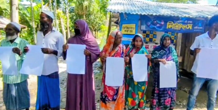 কলাপাড়ায় অর্থ আত্মসাতের অভিযোগে ইউপির সদস্যের বিরুদ্ধে মানববন্ধন