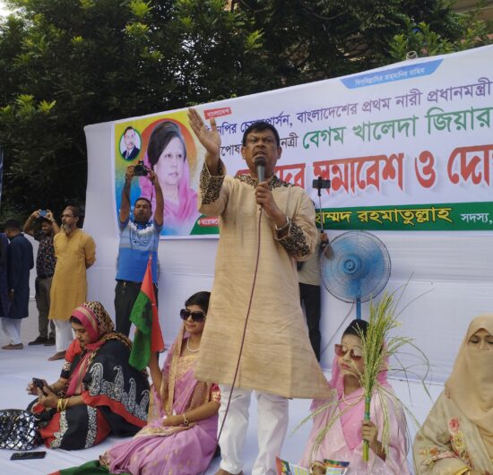 দেশের জনগণ ও গণতন্ত্র যখনই সংকটে পড়েছে, তখনই দেশনেত্রী খালেদা জিয়ার আপোষহীন নেতৃত্বই দেশ মুক্তির পথে এসেছে – নারী সমাবেশে রহমাতুল্লাহ