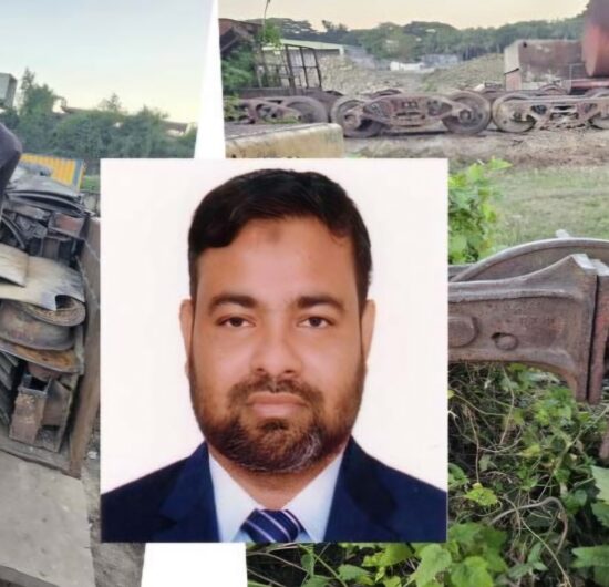 রেলের স্ক্র্যাপ চুরি ও লুটপাট সর্দার ঠিকাদার আলম