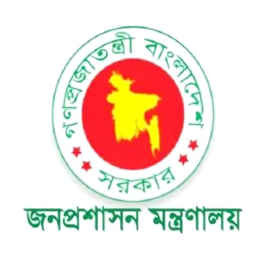 ১৬৬ উপজেলায় নতুন নির্বাহী কর্মকর্তা