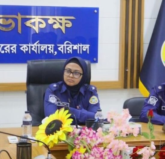 বরিশালের প্রথম নারী পুলিশ সুপার দায়িত্ব গ্রহণ