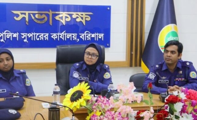 বরিশালের প্রথম নারী পুলিশ সুপার দায়িত্ব গ্রহণ