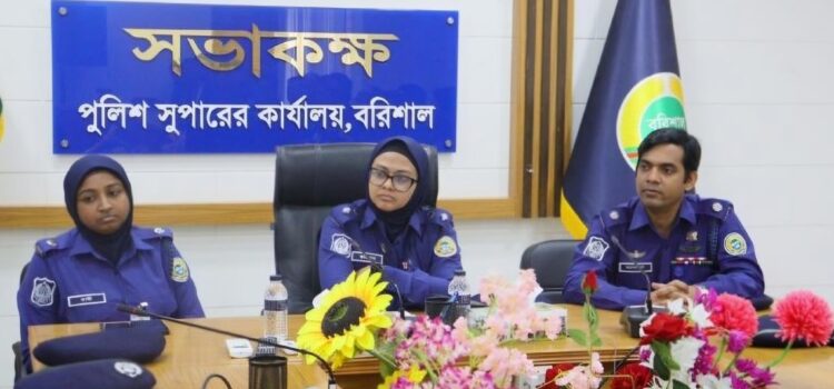 বরিশালের প্রথম নারী পুলিশ সুপার দায়িত্ব গ্রহণ