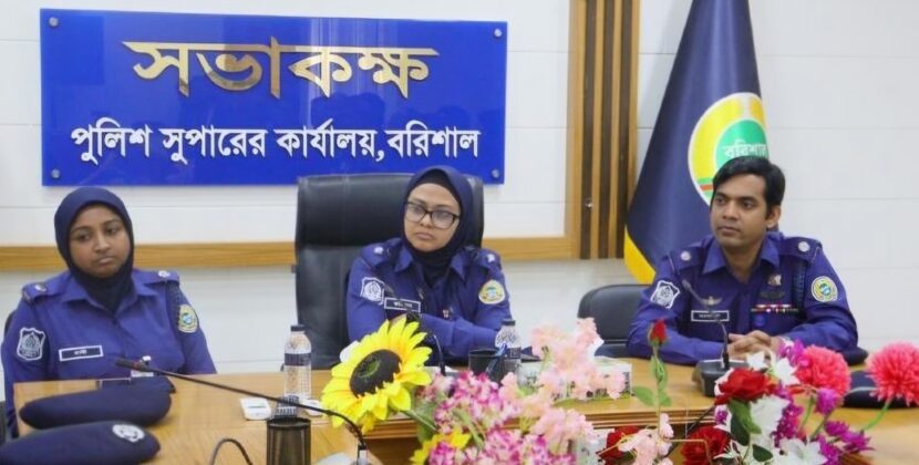 বরিশালের প্রথম নারী পুলিশ সুপার দায়িত্ব গ্রহণ