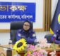বরিশালের প্রথম নারী পুলিশ সুপার দায়িত্ব গ্রহণ