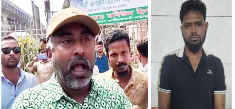 সাংবাদিকের ওপর হামলা ও মোটরসাইকেলে অগ্নিসংযোগ এবং পুলিশকে কামড় দিয়ে পালিয়ে যাওয়া ছাত্রদল এর মাছুম  বহিষ্কার