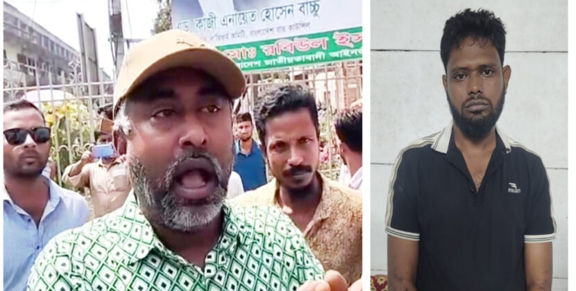 সাংবাদিকের ওপর হামলা ও মোটরসাইকেলে অগ্নিসংযোগ এবং পুলিশকে কামড় দিয়ে পালিয়ে যাওয়া ছাত্রদল এর মাছুম  বহিষ্কার