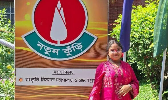 শব্দকল্পদ্রুম পরিবারের গর্ব সুবাহর জাতীয় স্বীকৃতি