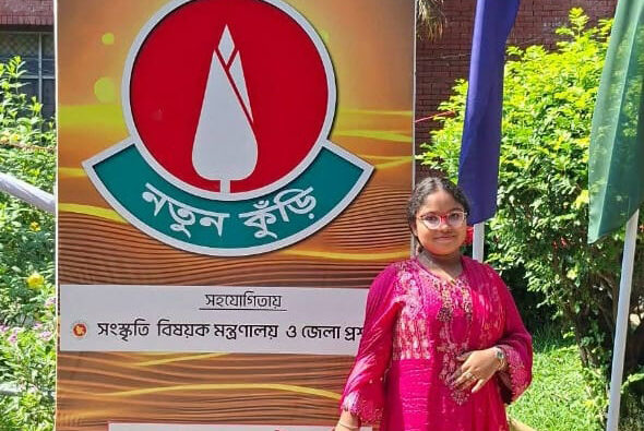 শব্দকল্পদ্রুম পরিবারের গর্ব সুবাহর জাতীয় স্বীকৃতি