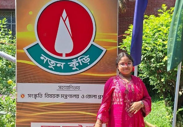 শব্দকল্পদ্রুম পরিবারের গর্ব সুবাহর জাতীয় স্বীকৃতি