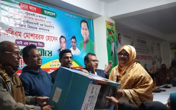 কলাপাড়া পৌর মহিলা দলের মতবিনিময় সভা ও দোয়া মোনাজাত