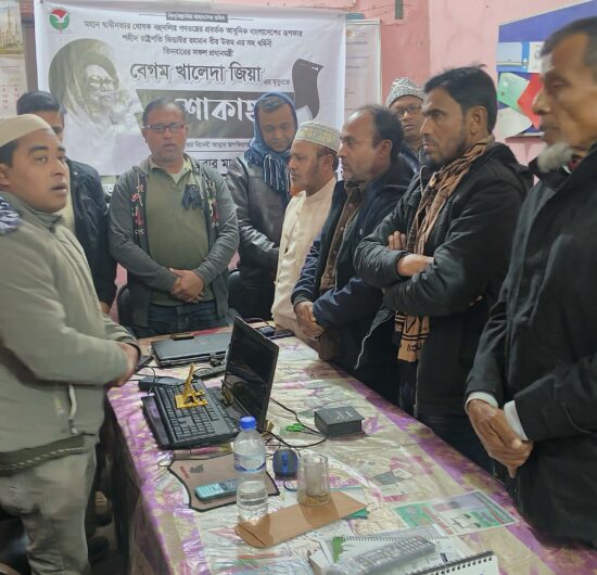 খালেদা জিয়ার মৃত্যুতে কলাপাড়ায় সংবাদকর্মীদের দোয়া মোনাজাত