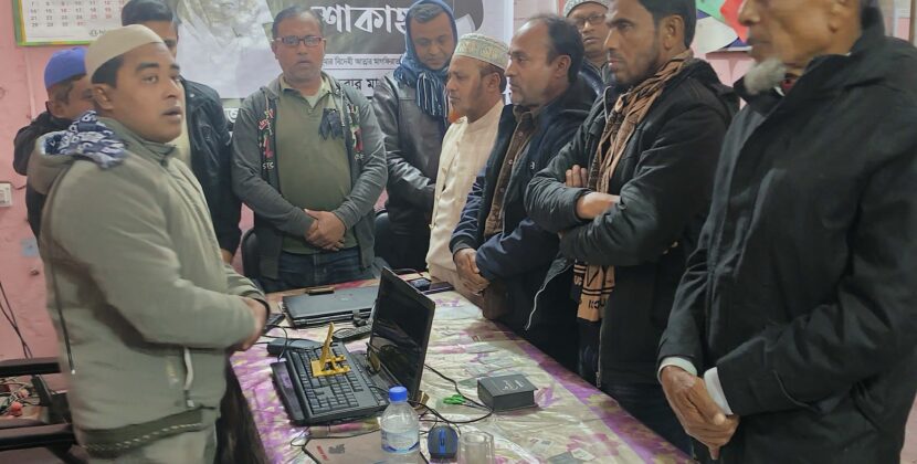 খালেদা জিয়ার মৃত্যুতে কলাপাড়ায় সংবাদকর্মীদের দোয়া মোনাজাত