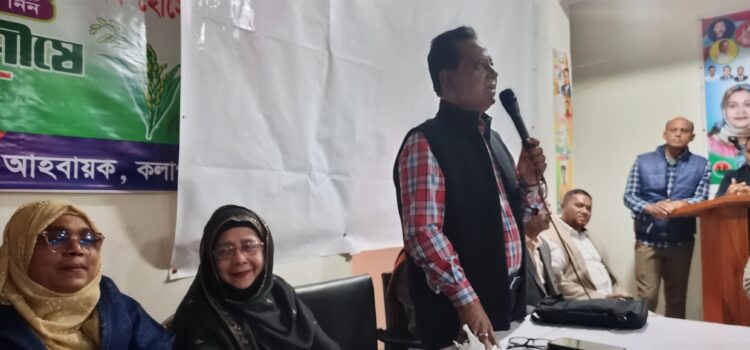 কলাপাড়ায় নারী ভোটারদের নিয়ে প্রশিক্ষণ কর্মশালা