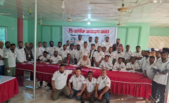 বরিশাল জেলা সাংবাদিক ইউনিয়নের দ্বি-বার্ষিক সাধারণ সভা ও কমিটি গঠন