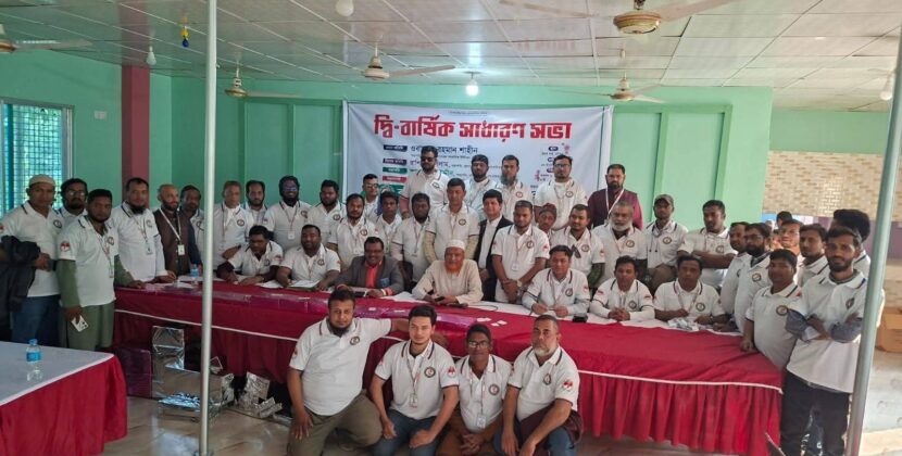 বরিশাল জেলা সাংবাদিক ইউনিয়নের দ্বি-বার্ষিক সাধারণ সভা ও কমিটি গঠন