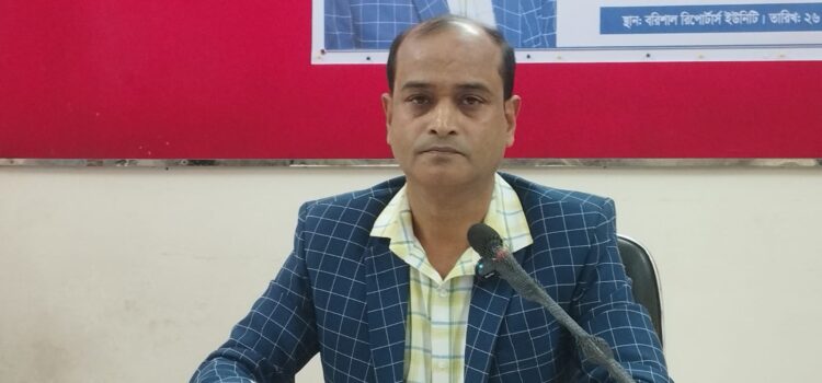 বরিশাল-৬ আসনের প্রার্থীর সংবাদ সম্মেলন