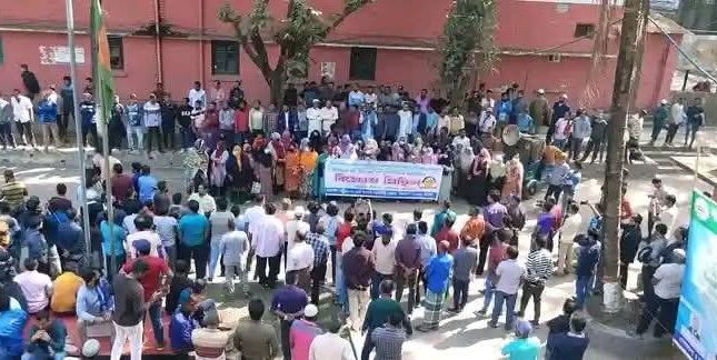 ৯ম পে স্কেলের দাবীতে সরকারী কর্মচারীদের কর্মবিরতি