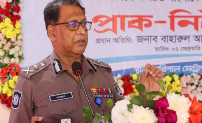 বরিশালে পুলিশের আইজিপি’র প্রাক-নির্বাচনি মতবিনিময় সভা অনুষ্ঠিত