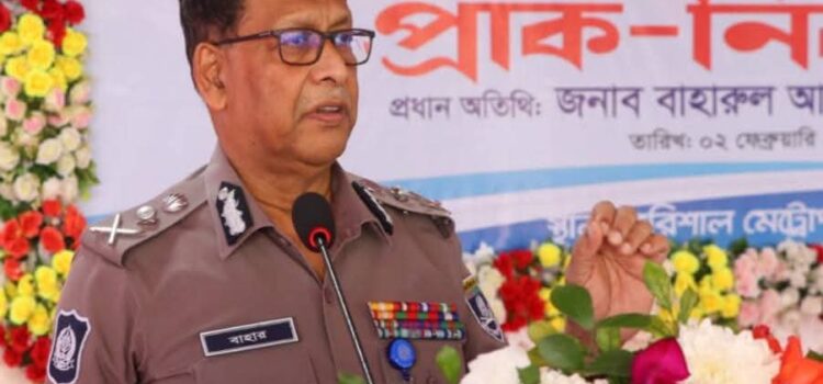 বরিশালে পুলিশের আইজিপি’র প্রাক-নির্বাচনি মতবিনিময় সভা অনুষ্ঠিত