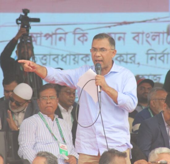 গুপ্তরা এখন নতুন জালিমের ভূমিকায় আবির্ভূত হয়েছে: তারেক রহমান