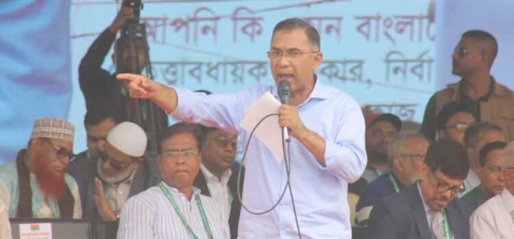 গুপ্তরা এখন নতুন জালিমের ভূমিকায় আবির্ভূত হয়েছে: তারেক রহমান