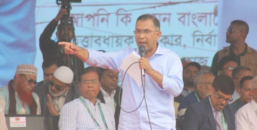 গুপ্তরা এখন নতুন জালিমের ভূমিকায় আবির্ভূত হয়েছে: তারেক রহমান