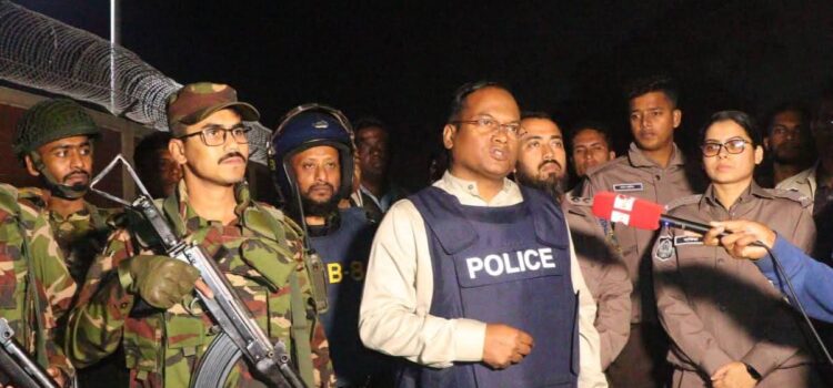 সংসদ নির্বাচন উপলক্ষ্যে ডমিনেশন পেট্রোলিং অনুষ্ঠিত