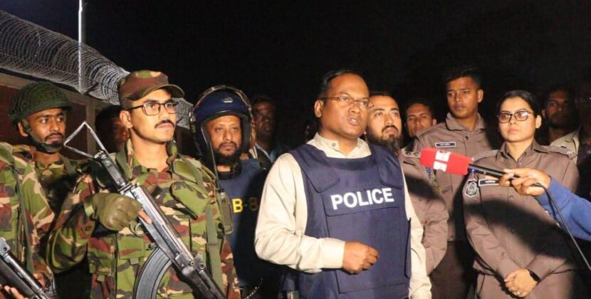 সংসদ নির্বাচন উপলক্ষ্যে ডমিনেশন পেট্রোলিং অনুষ্ঠিত