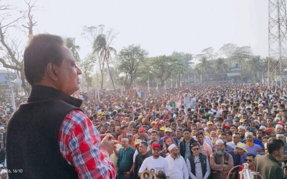 গন অধিকার পরিষদ, ইসলামি শাসন তন্ত্র ও জাতীয় পার্টির নেতৃবৃন্দ ধানের শীষ প্রতীকে ভোট প্রার্থনা