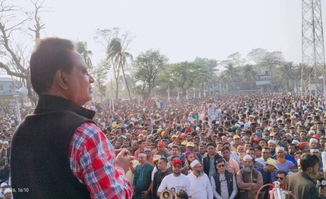 গন অধিকার পরিষদ, ইসলামি শাসন তন্ত্র ও জাতীয় পার্টির নেতৃবৃন্দ ধানের শীষ প্রতীকে ভোট প্রার্থনা