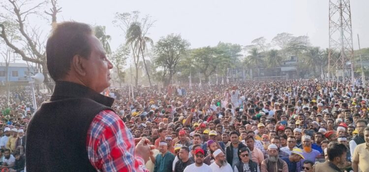 গন অধিকার পরিষদ, ইসলামি শাসন তন্ত্র ও জাতীয় পার্টির নেতৃবৃন্দ ধানের শীষ প্রতীকে ভোট প্রার্থনা