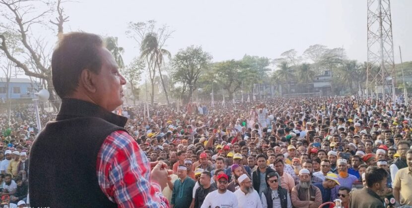 গন অধিকার পরিষদ, ইসলামি শাসন তন্ত্র ও জাতীয় পার্টির নেতৃবৃন্দ ধানের শীষ প্রতীকে ভোট প্রার্থনা